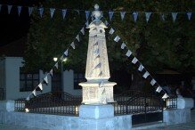 mnhmeio pesonton nyxta