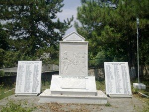 pyrgoi mnimio pesonton